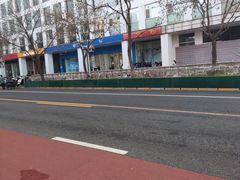 -中国移动(海淀中关村西区营业厅)