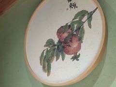 -小吊梨汤·北京菜·烤鸭(清河万象汇店)