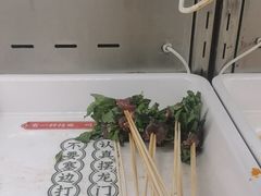 -牛签签串串香(IFS店)