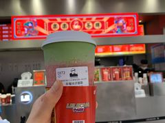 草莓桃子酪酪-LELECHA乐乐茶(新街口大洋店)