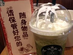 -星巴克(无锡东方商厦店)