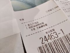 -麦当劳(花园北路店)