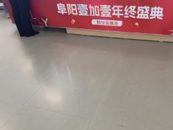 -壹加壹医疗美容·轻医美·美容外科