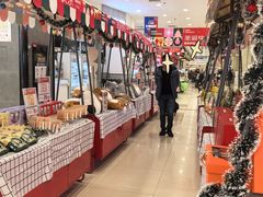 -伊藤洋华堂(高新店)