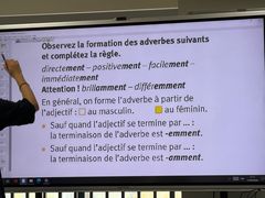 -广州法语联盟(瑞福大厦店)