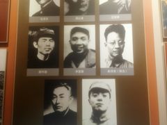 -红军总政治部旧址