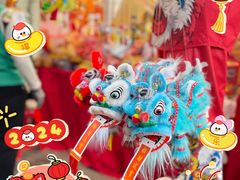 -越秀西湖花市(广州城市广场花卉店)