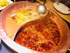 -老版火锅(半坡店)