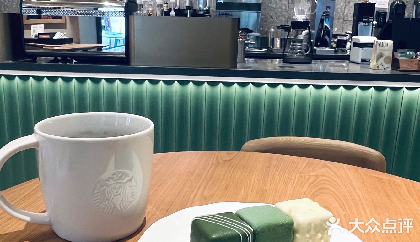 与一杯咖啡不期而遇