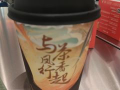 -德辉广场