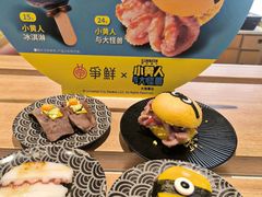 -争鲜回转寿司(大连和平广场凯德PLUS店)
