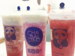 -茶百道(会展东路店)