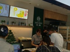等位区-KenGee仟吉(吉庆街店)