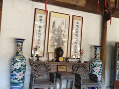 -金华市剪纸博物馆