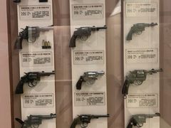 -中国北方国际射击场