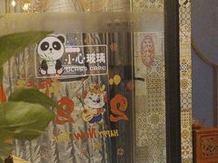 -金掌勺·锅包肉(广渠门店)