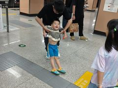 -诚毅广场(地铁站)