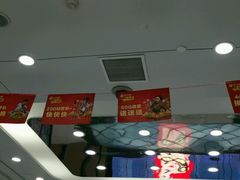 -中国移动(高升桥营业厅)