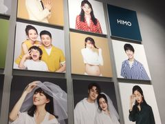 -海马体照相馆(合肥包河万达广场店)