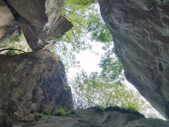 -秦岭终南山世界地质公园翠华山景区