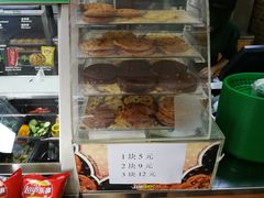 -赛百味SUBWAY(曲江智慧大厦店)