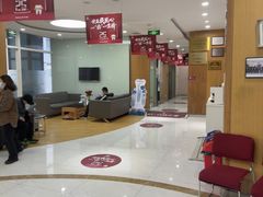 -雅悦齿科(顾村公园店)