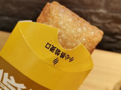 -麦当劳(开萝大道店)
