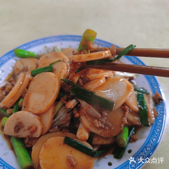 杨帆小迟