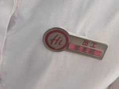 -海底捞火锅(宜欣城店)