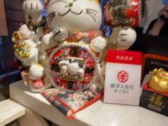 -龙记烧腊茶餐厅(常德路店)