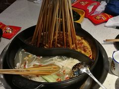 -钢管厂五区小郡肝串串香(南山店)