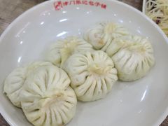 -津门张记包子铺(华昌道店)