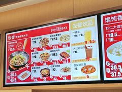 -南城香·饭香串香馄饨香(赵公口店)