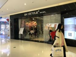 -IN STYLE·全国形象店