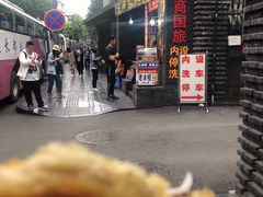 -梁记肥肠粉(宽窄巷子店)