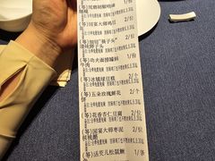 -淮四九宴•老饭骨大师技(前门店)