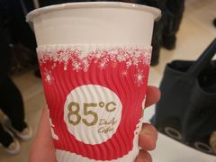 椰香紫米小团子-85度C(青岛闽江路店)