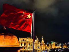 -外滩8号 whisky bar(金延大厦店)