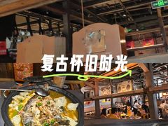 -探鱼·鲜青椒爽麻烤鱼(天一广场店)