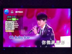 -牧歌KTV(广济南路店)