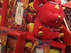 -Olé精品超市(北京合生汇店)