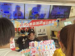 -下元商贸城(和平南路店)