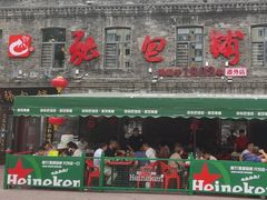 -张包铺(道外店)