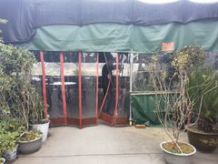 -传统菜农庄(皇姑路店)