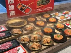 -山焱·炭火自助烤肉(周浦万达店)