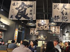 -张翻越·川渝冒菜·武汉黑鸭煲(城北万象城店)