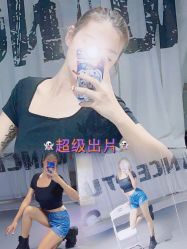 -wow舞蹈培训