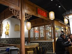 大堂-老城南.鸭血粉丝汤(夫子庙店)