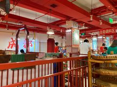大堂-陈艳红火锅菜·冒菜(簋街店)