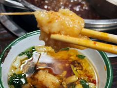 -三番火辣串串香(总店)